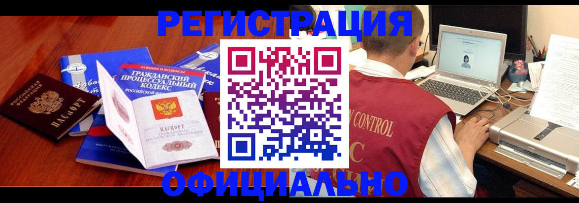 форма 3 в Нальчике